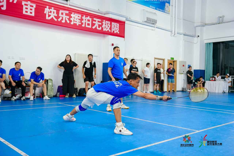 全民健身燃, inews