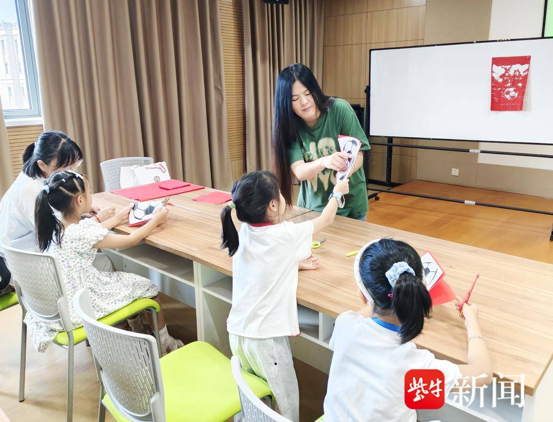 区新时代文, forma, 承人以纸为