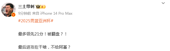 src, Olboi, 当然最后一