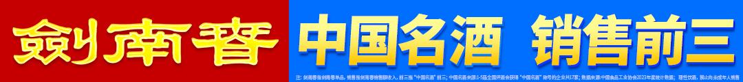 但不想让球, cn