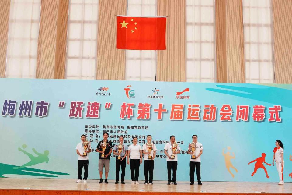 赖嘉华, om, XNt