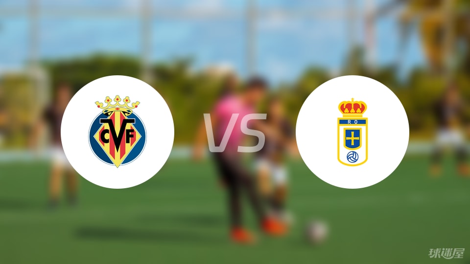 孔德, 雷东多, 比利亚雷亚