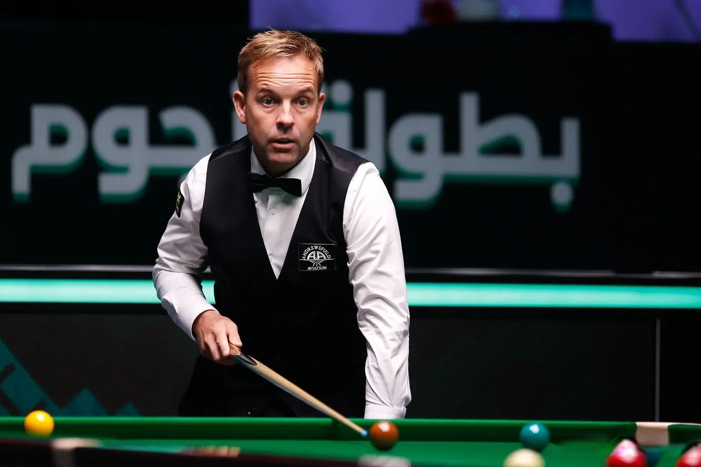 名前, 已确保入账