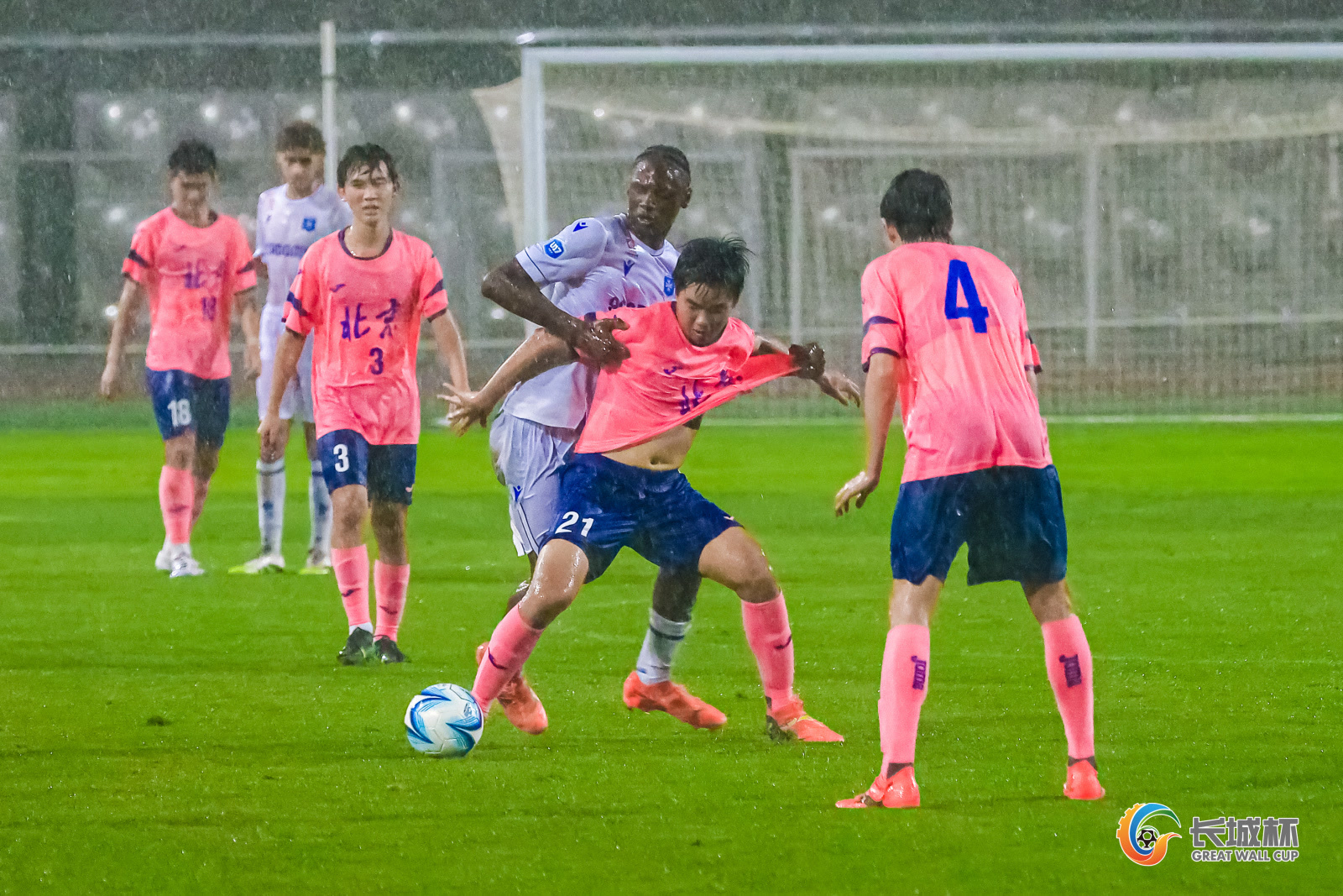 msn, 届全运会竞