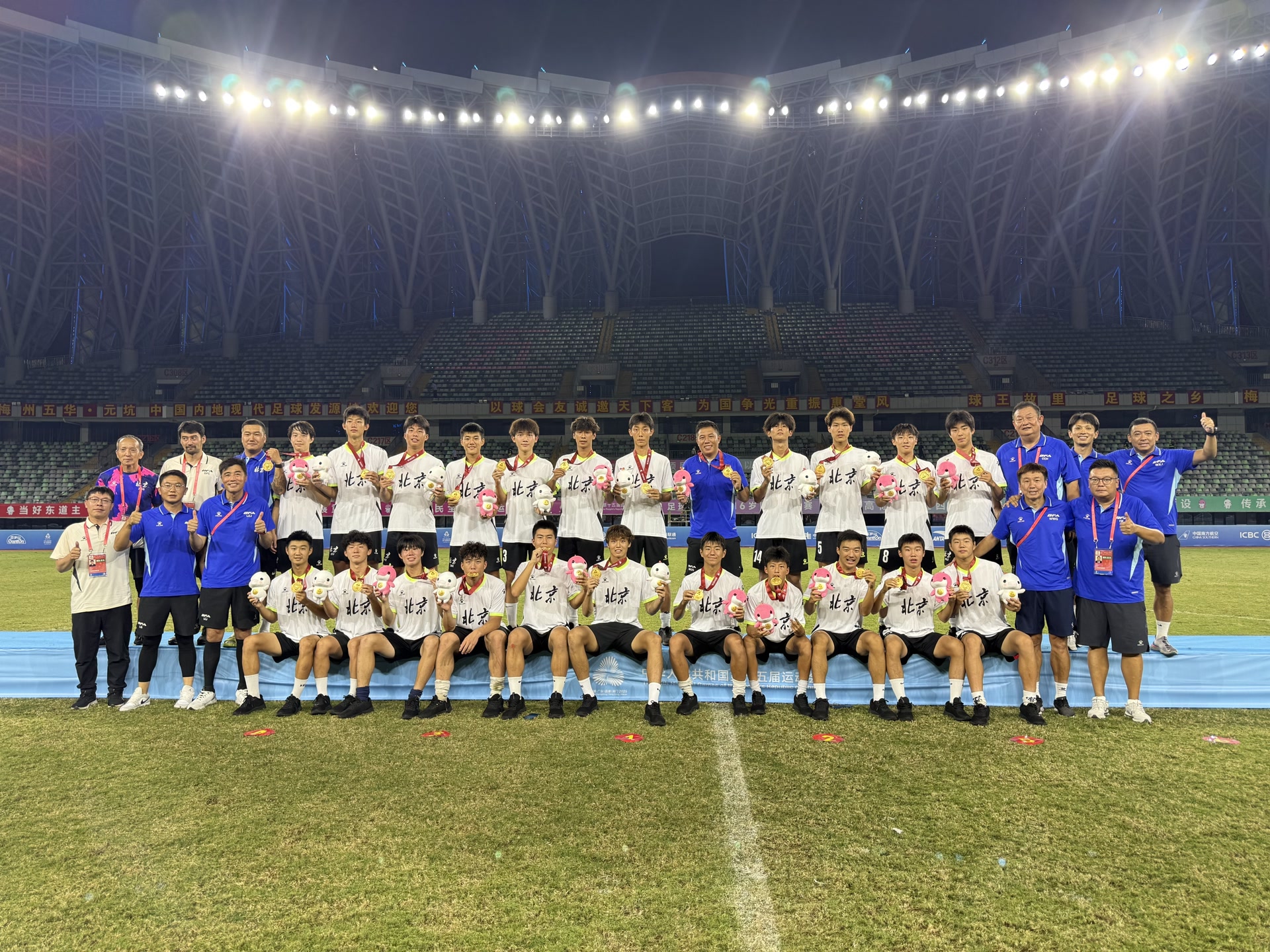 img, 是在八进四, 主教练王长