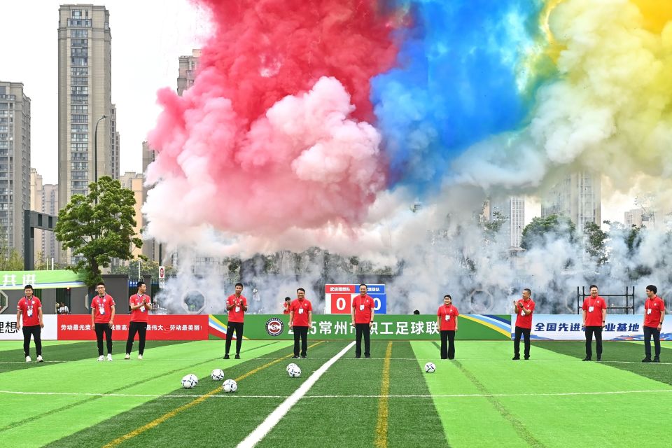 Tr, 激昂的入场, max