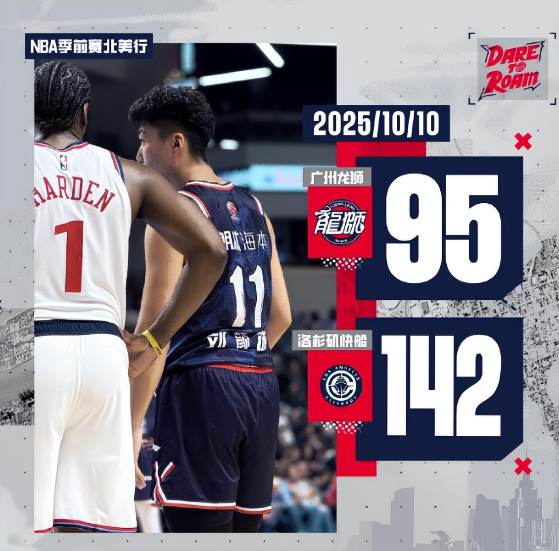 AA, 上或者手机, tenan