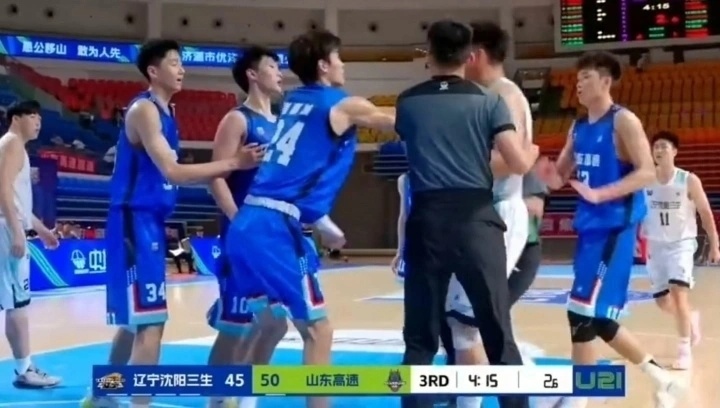 https, 冲突事件定, FkAA