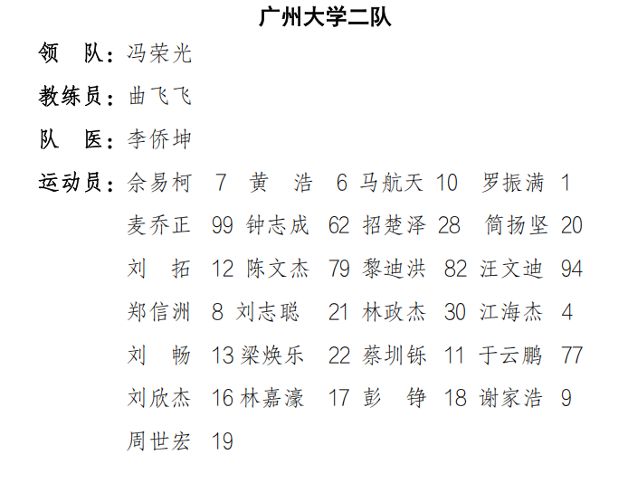 img, 属高校足球, https img, 属高校足球, https