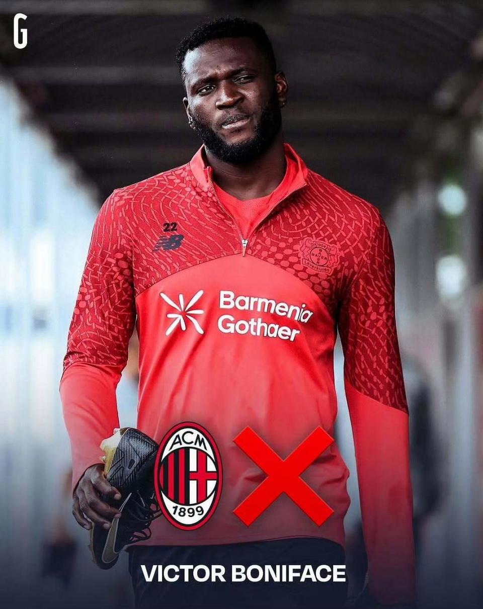 理性的选择, img, 有踢出预期