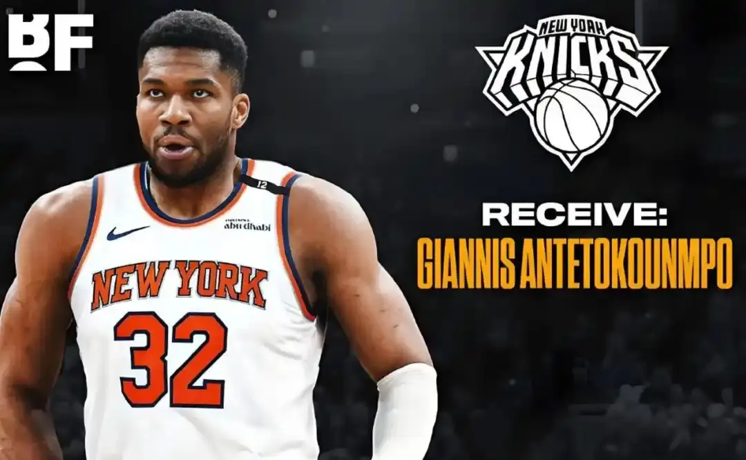 再见谢泼德, img, 一样了