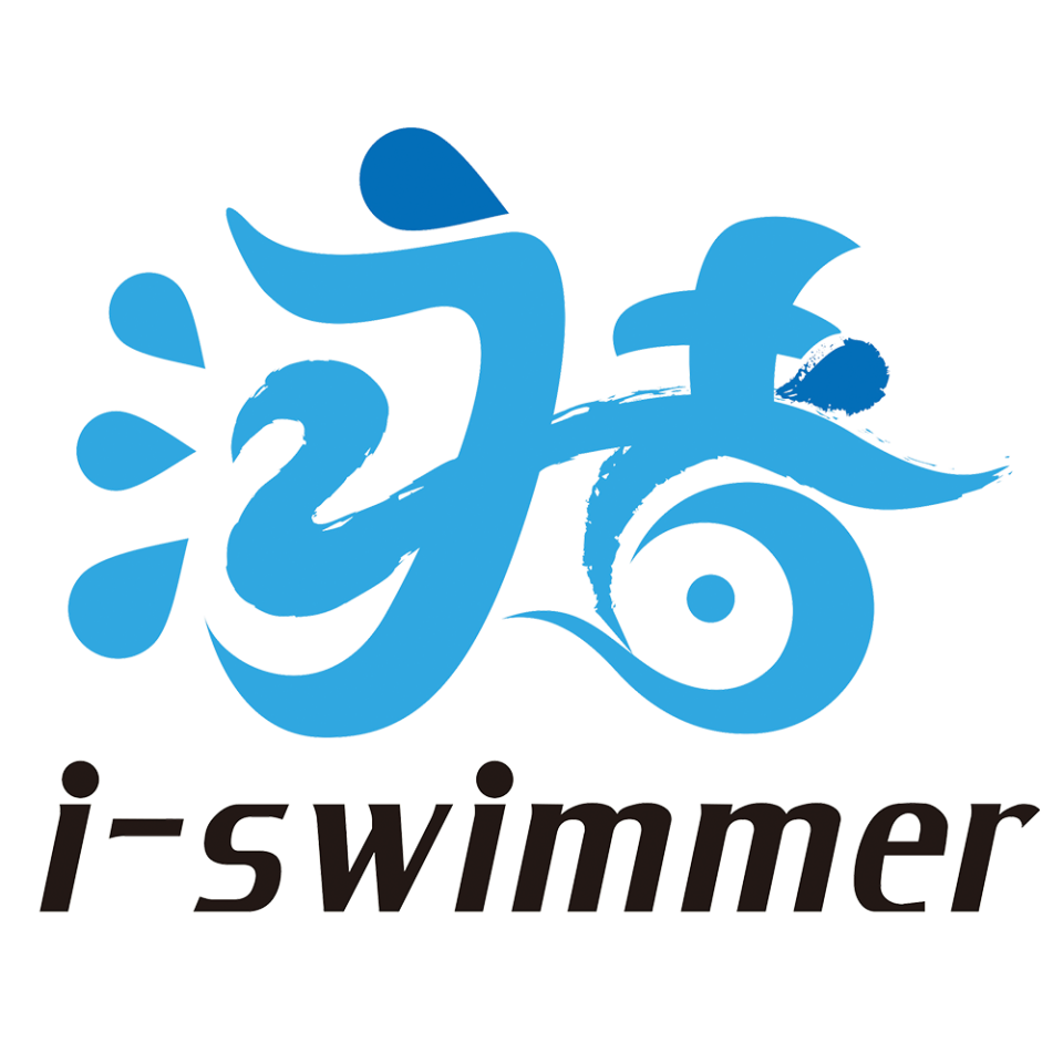 水平的泳者 水平的泳者